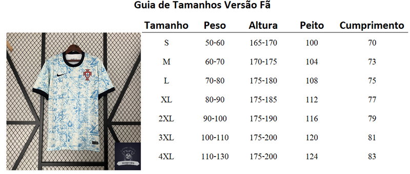 Manchester United alternativa MC 2024-25