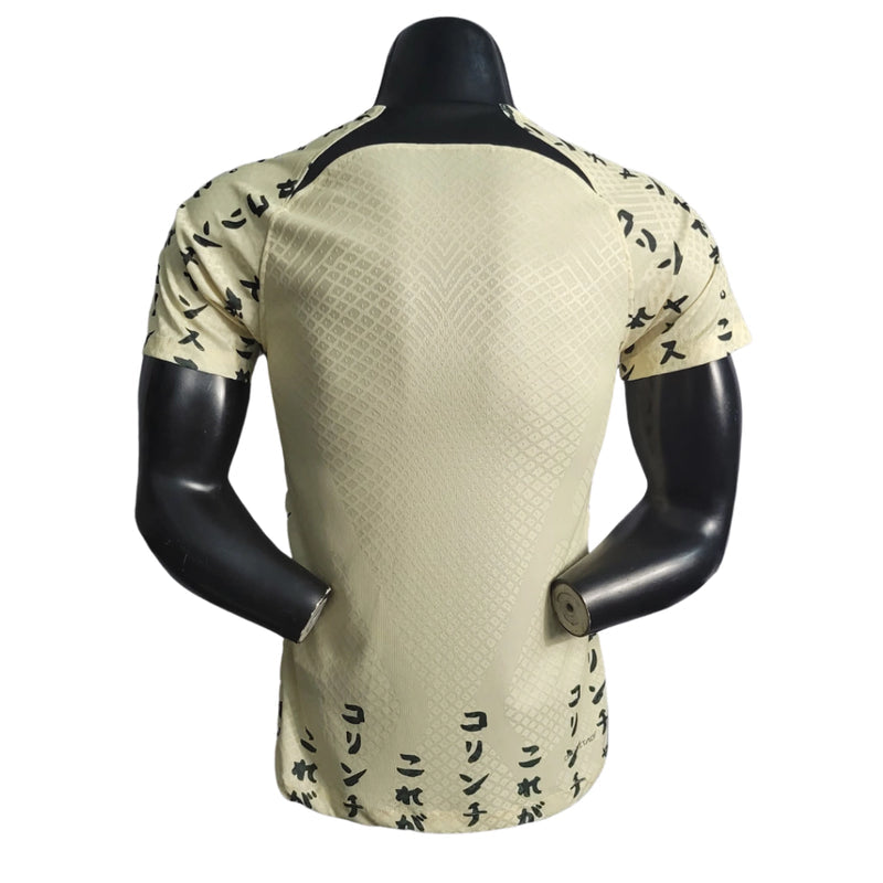 Camisola Corinthians III Jogador 22/23 - Creme